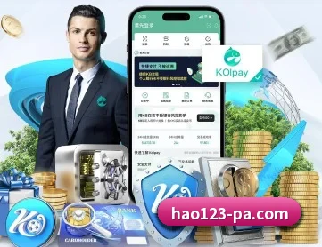 熊猫体育 APP